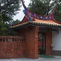 Confucius.Temple.2012.09.23.0001