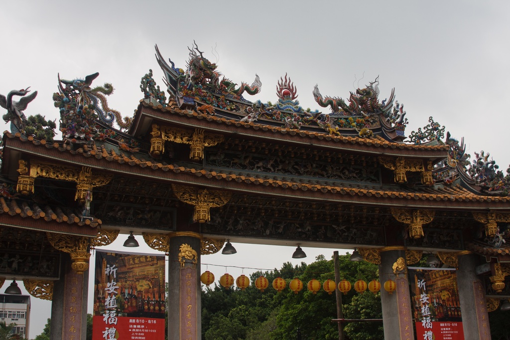 Confucius.Temple.2012.09.23.0011.JPG