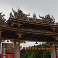 Confucius.Temple.2012.09.23.0011
