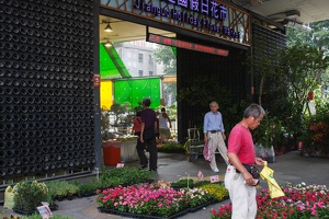 Longshan.Zoo.Flower.Market.Ximendig.2012.09.22.0053