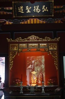 Confucius.Temple.2012.09.23.0008