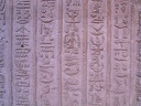 085-TempleEdfou