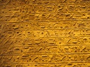 057-AbouSimbel